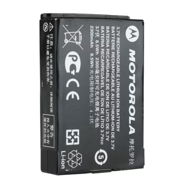 Motorola PMNN4468A Battery