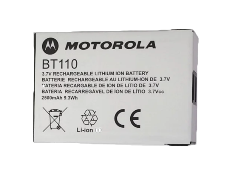 PMNN4578 (DTR600 2500T Li Ion Battery Pack)